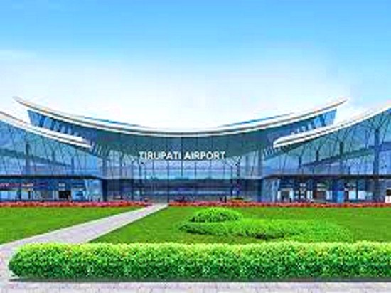 airport-tirupati